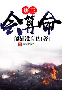 许昌旅游景点大全
