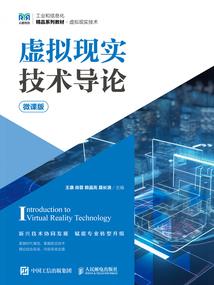 旅游公司破产乞讨