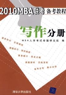 藕粉旅游攻略