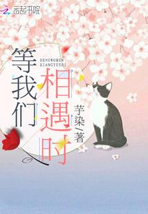 在越南最值得去的地方
