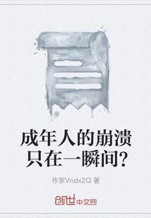 台州临海旅游租车价格