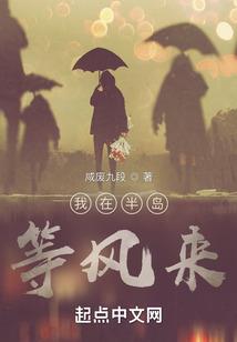 旅游社会员日感恩日