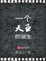 颍州区旅游地图高清大图