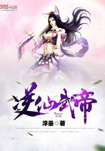 上汽大众99元门票