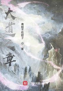 在外旅游区