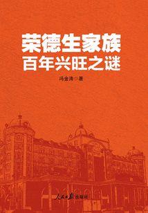 水稻田在哪里旅游