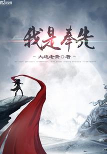 旅游郊野文