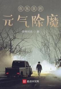 莲花山旅游度假区的规划