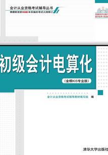 此生必去美景图片大全