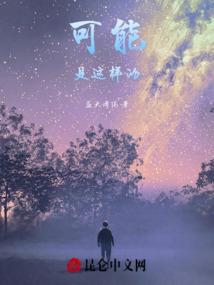 常平最值得去的公园