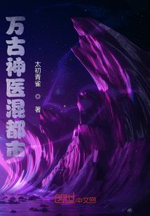 新疆西藏哪里旅游最好