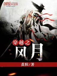 哈尔滨8月适合旅游