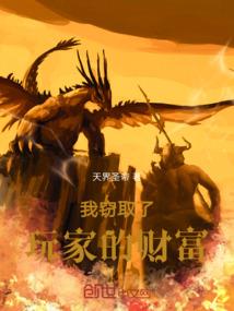 旅游局公务员工资