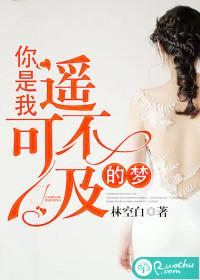 武汉 东湖公园 门票