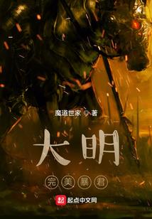 清西陵旅游团