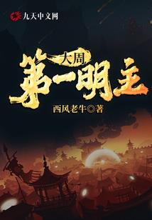 旅游景点收入多少