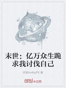 日夜湖旅游度假村攻略图