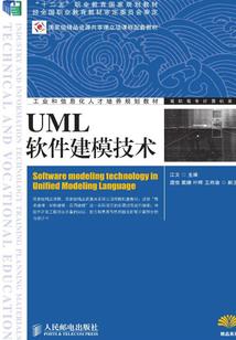 丽江旅游学院附近火锅粉