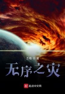 巴黎旅游攻略路线图