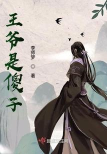 威海哪些必玩景点