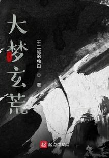 白洋淀旅游景点海报
