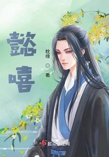 冬天黄河旅游区