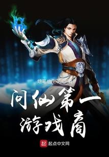 研学旅游简历
