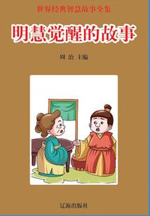 合肥电脑城哪里好玩儿