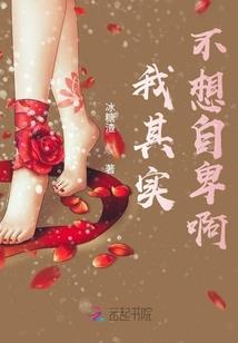 粉色旅游地图