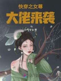 中国豪华专列旅游价格