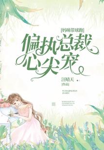 北京景区开放旅游时间表