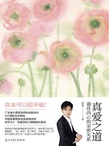 宾阳旅游项目开业