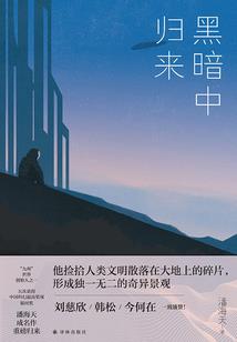 重庆旅游楼人均多少钱