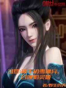 张家界旅游团队价格