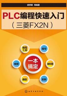 旅游景点含金量