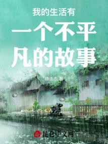 西湖西边必去景点推荐