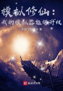 二溪自驾旅游攻略时间表