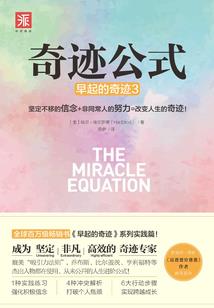 艳阳度假亇旅游23