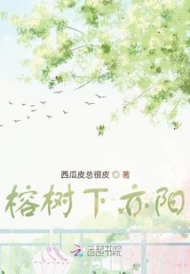 旅游景点毕业季