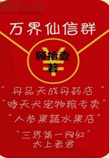 瑞安旅游社办签证