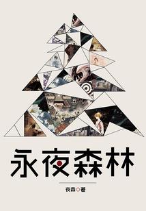 法国旅游签证太原