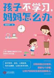 南京栖霞山门票简笔画