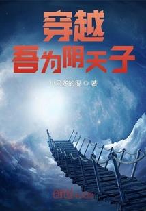 鸡公山的门票多少钱