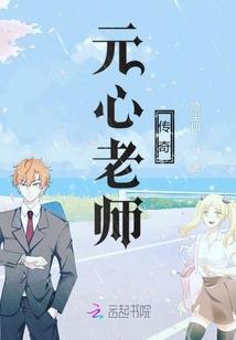 上海来汕头旅游住宿费用