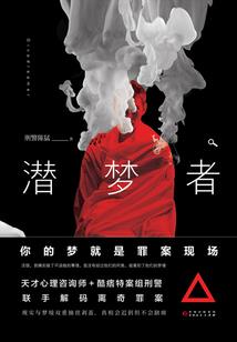 银座门票