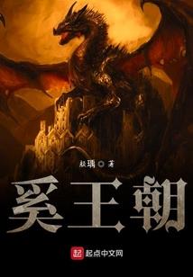 文旅游学直播怎么搭建