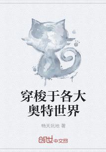 花卉园旅游景点