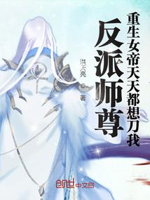 5.19旅游日临沭
