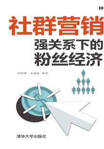 每天必玩飞行棋