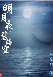 海南旅游帮带东西多少钱